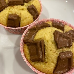 ホットケーキミックスで作る簡単カップケーキ